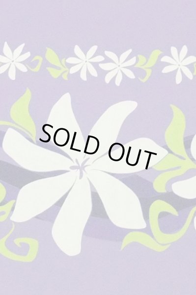 画像2: ポリコットンボーダー柄（ティアレボーダー・/パープル） (2)