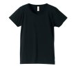 画像3: オリジナルプリントTシャツ-United Athle 1033-04 (3)