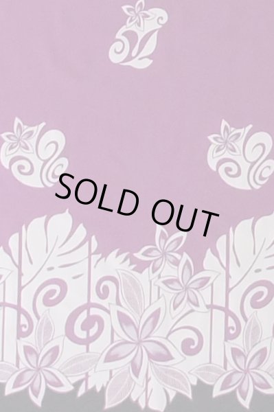 画像2: カット品ポリコットン（ボーダー柄） (2)