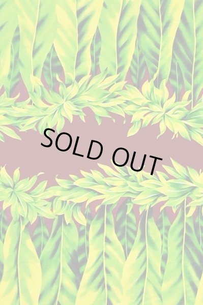 画像2: カット品ポリコットン（ボーダー柄） (2)