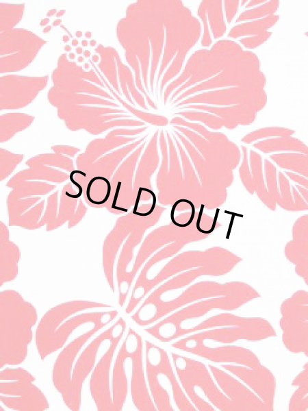 画像2: カット品ポリコットン（ボーダー柄） (2)