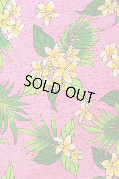 画像2: カット品ポリコットン（総柄） (2)