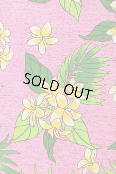 画像3: カット品ポリコットン（総柄） (3)