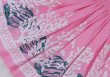 画像3: 【スプリングセール】パウスカート（珊瑚・貝/ピンク）72cm丈 (3)