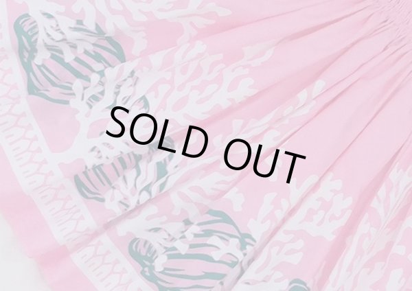 画像3: 【スプリングセール】パウスカート（珊瑚・貝/ピンク）72cm丈 (3)