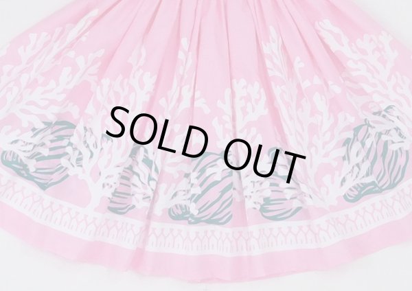 画像2: 【スプリングセール】パウスカート（珊瑚・貝/ピンク）72cm丈 (2)