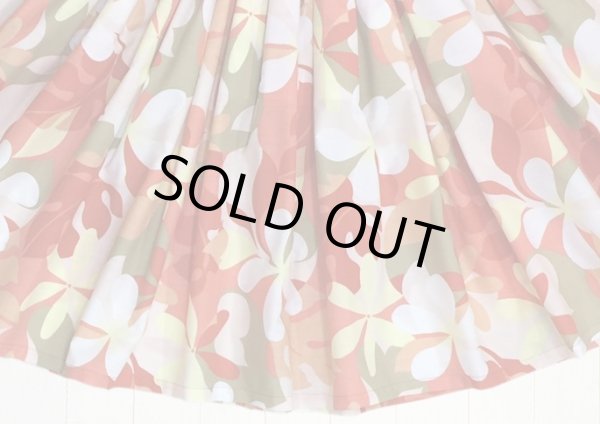 画像2: 【スプリングセール】パウスカート（ティアレ／オレンジ・レッド）73cm丈 (2)