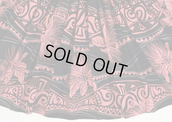 画像2: 【スプリングセール】パウスカート(レフアタパ柄ボーダー/ブラック)75cm丈 (2)