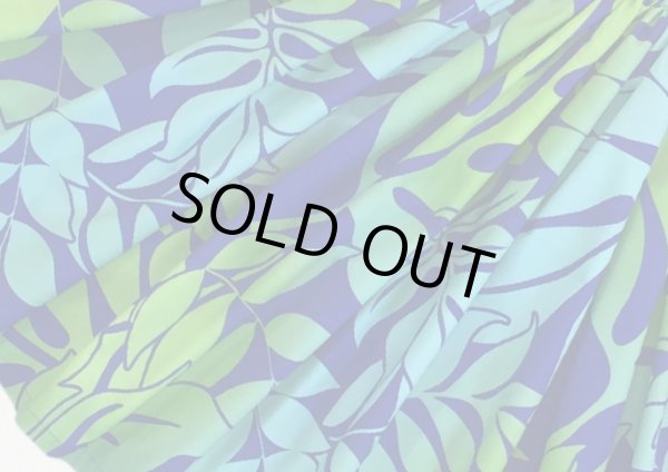 画像3: 【スプリングセール】パウスカート（リーフ柄／ブルー）75cm丈 (3)