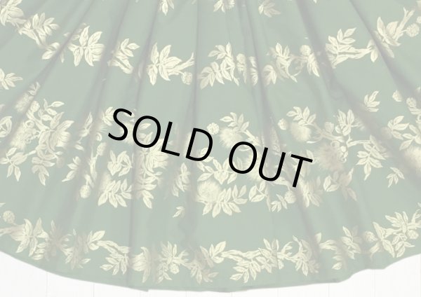 画像2: 【スプリングセール】パウスカート（レフアボーダー／グリーン・ゴールド）73cm丈 (2)