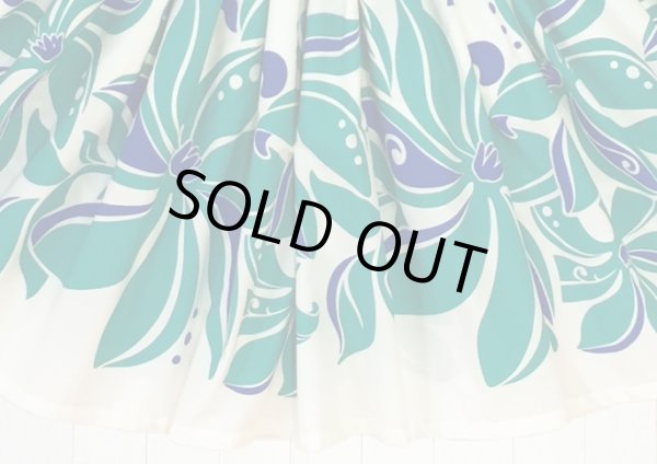 画像2: 【スプリングセール】パウスカート（ティアレ／クリーム）70cm丈 (2)