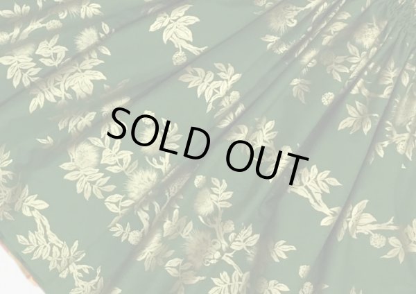 画像3: 【スプリングセール】パウスカート（レフアボーダー／グリーン・ゴールド）73cm丈 (3)