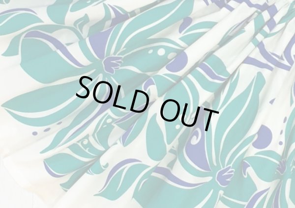 画像3: 【スプリングセール】パウスカート（ティアレ／クリーム）70cm丈 (3)