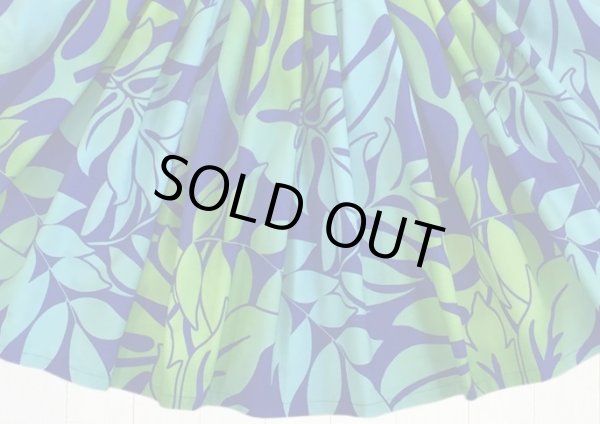 画像2: 【スプリングセール】パウスカート（リーフ柄／ブルー）75cm丈 (2)