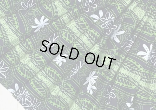 画像3: 【スプリングセール】パウスカート（ティアレタパボーダー／ネイビー・グリーン）73cm丈 (3)