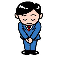 8月7日(金)臨時休業のお知らせ